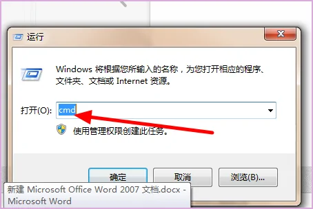 itunessetup 什么软件-第6张图片-科技快讯 itunessetup 什么软件-第6张图片-科技快讯
