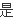 台式机子可以用无线网卡吗-价格怎样-网卡哪个好 台式机无线网卡价格大全-第24张图片-科技快讯 台式机子可以用无线网卡吗-价格怎样-网卡哪个好 台式机无线网卡价格大全-第24张图片-科技快讯