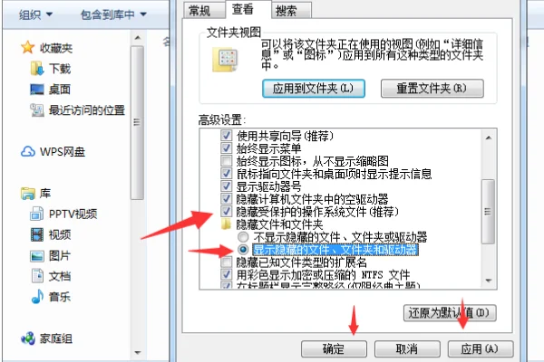如何显示文件夹下的所以文件和文件夹-第17张图片-科技快讯 如何显示文件夹下的所以文件和文件夹-第17张图片-科技快讯