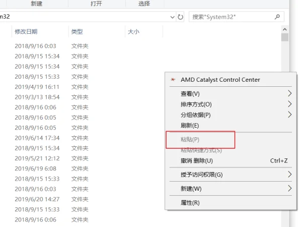 《黑手党3》丢失msvcp140.dll和vcruntime140.dll怎么办-第5张图片-科技快讯 《黑手党3》丢失msvcp140.dll和vcruntime140.dll怎么办-第5张图片-科技快讯