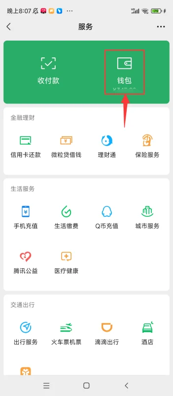 用GHOST如何恢复系统(戴尔电脑如何恢复系统-)-第4张图片-科技快讯 用GHOST如何恢复系统(戴尔电脑如何恢复系统-)-第4张图片-科技快讯