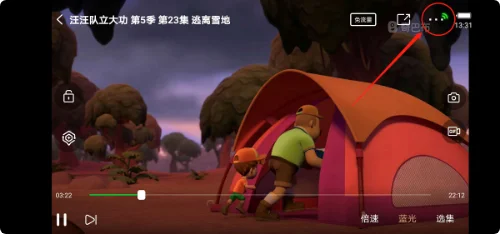 海信智能手机质量怎么样(海信智能手机好不好呢-)-第2张图片-科技快讯 海信智能手机质量怎么样(海信智能手机好不好呢-)-第2张图片-科技快讯