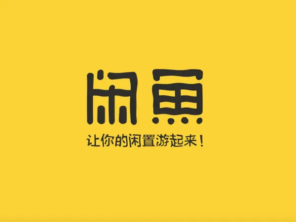 太原二手电脑(网上买二手电脑哪个平台好-)-第1张图片-科技快讯 太原二手电脑(网上买二手电脑哪个平台好-)-第1张图片-科技快讯