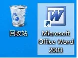 正版win10桌面是什么样的-win10如何返回桌面--第20张图片-科技快讯