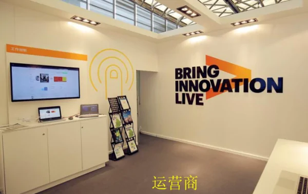 iphone5为什么运营商显示英文-第3张图片-科技快讯