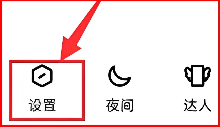 如何取消超级qq 怎么取消超级qq(怎样取消超级qq业务)-第2张图片-科技快讯 如何取消超级qq 怎么取消超级qq(怎样取消超级qq业务)-第2张图片-科技快讯