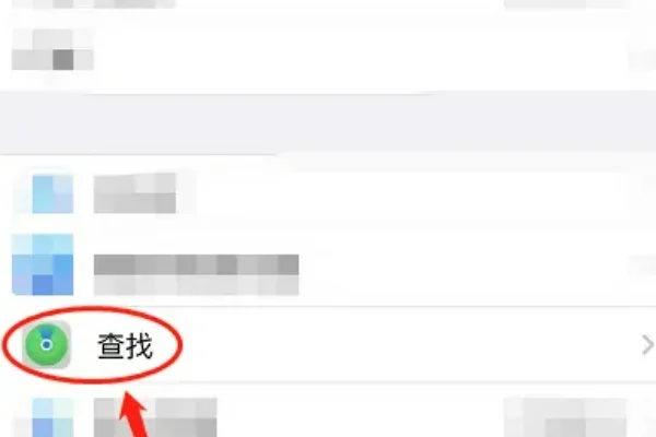 怎么用手机号查快递的地址呢-手机号可以查别人宽带地址吗-第12张图片-科技快讯 怎么用手机号查快递的地址呢-手机号可以查别人宽带地址吗-第12张图片-科技快讯
