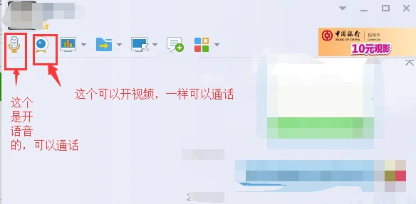 用电脑打 *** 的免费软件谢谢(怎样在电脑上打 *** -是免费的-)-第1张图片-科技快讯