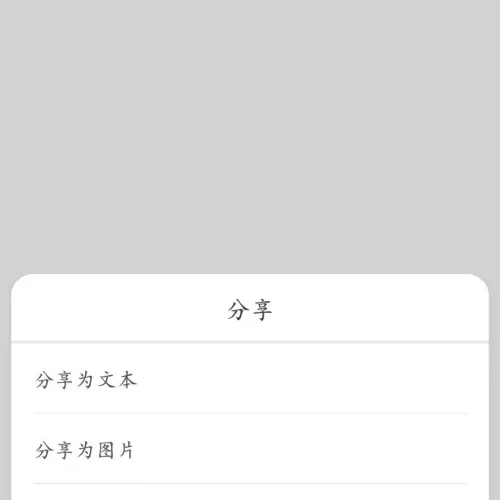 双喇叭qq群发王怎么样-群发qq信息不掉线是真的吗--第4张图片-科技快讯 双喇叭qq群发王怎么样-群发qq信息不掉线是真的吗--第4张图片-科技快讯