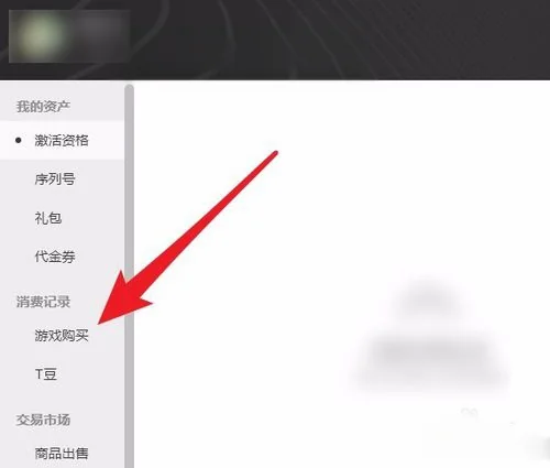 怪物猎人 电影 下架原因(怪物猎人为何下架)-第4张图片-科技快讯 怪物猎人 电影 下架原因(怪物猎人为何下架)-第4张图片-科技快讯