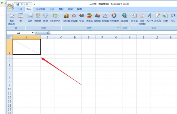excel2007表格中斜线怎么弄(dos表格中的斜线怎么弄-)-第13张图片-科技快讯 excel2007表格中斜线怎么弄(dos表格中的斜线怎么弄-)-第13张图片-科技快讯
