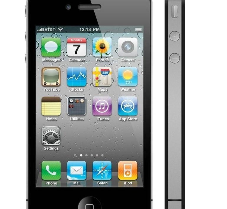 现在二手iphone4能卖多少钱-第2张图片-科技快讯 现在二手iphone4能卖多少钱-第2张图片-科技快讯