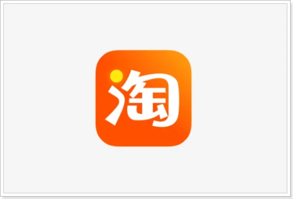 2023年 *** 618满减规则是怎样的--第9张图片-科技快讯 2023年 *** 618满减规则是怎样的--第9张图片-科技快讯