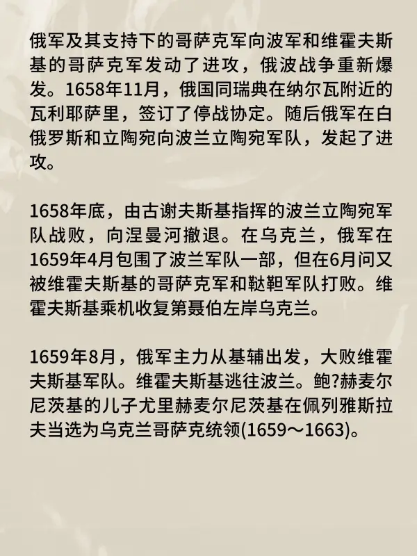 1661音质怎么样-1661和1571系统怎么样--第9张图片-科技快讯 1661音质怎么样-1661和1571系统怎么样--第9张图片-科技快讯