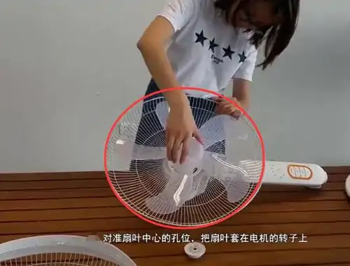格力空调电扇怎么打开-格力空调的电扇怎么拆卸-第6张图片-科技快讯