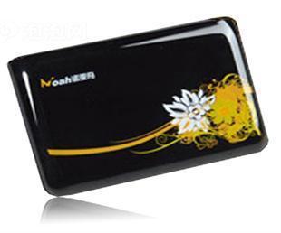 诺亚舟电子词典 怎么样(ND510的诺亚舟电子词典怎么升级)-第1张图片-科技快讯 诺亚舟电子词典 怎么样(ND510的诺亚舟电子词典怎么升级)-第1张图片-科技快讯