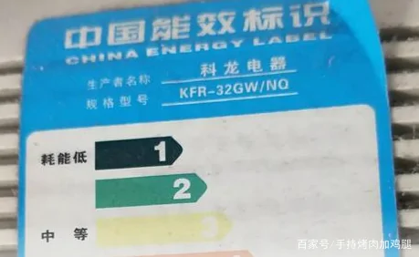 电暖气多少钱一个-电暖气有哪些种类美的电暖气怎么样电暖气片多少钱-第1张图片-科技快讯 电暖气多少钱一个-电暖气有哪些种类美的电暖气怎么样电暖气片多少钱-第1张图片-科技快讯