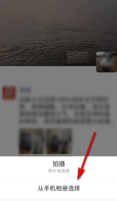 微信圈子是什么 微信圈子怎么玩(什么是微信圈子 微信圈子的解释)-第6张图片-科技快讯 微信圈子是什么 微信圈子怎么玩(什么是微信圈子 微信圈子的解释)-第6张图片-科技快讯