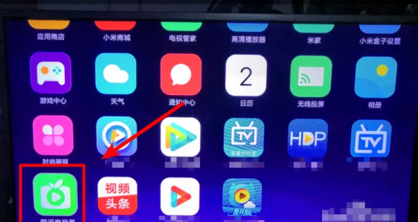 爱奇艺会员账号可以共享吗。(哪里有爱奇艺会员账号共享-)-第2张图片-科技快讯