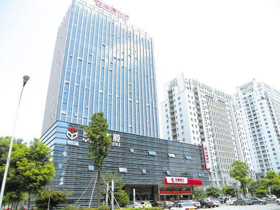 什么是楼宇经济,楼宇经济与总部经济有什么区别-楼宇经济的经济案例-第1张图片-科技快讯 什么是楼宇经济,楼宇经济与总部经济有什么区别-楼宇经济的经济案例-第1张图片-科技快讯