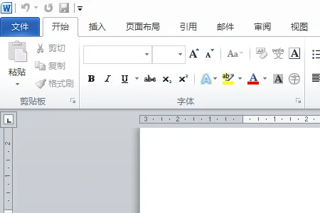 word文档需要下载吗-第3张图片-科技快讯 word文档需要下载吗-第3张图片-科技快讯