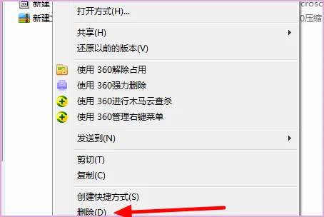 itunessetup 什么软件-第5张图片-科技快讯 itunessetup 什么软件-第5张图片-科技快讯