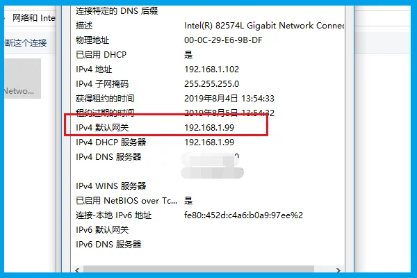 tenda哪国的-tenda是电信还是移动-第12张图片-科技快讯 tenda哪国的-tenda是电信还是移动-第12张图片-科技快讯
