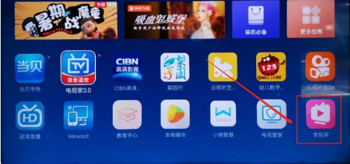 海信智能手机质量怎么样(海信智能手机好不好呢-)-第1张图片-科技快讯 海信智能手机质量怎么样(海信智能手机好不好呢-)-第1张图片-科技快讯
