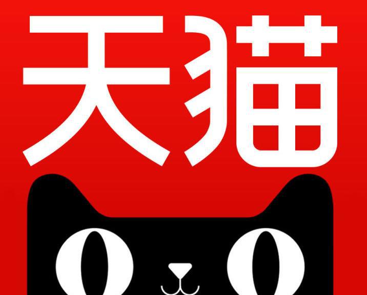 双十一京东开始了吗(怎么看京东双十一价格)-第3张图片-科技快讯