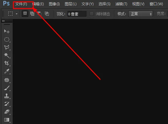 PS怎么提取pdf其中一页(PS做图问题。怎么弄下一页和注释)-第1张图片-科技快讯 PS怎么提取pdf其中一页(PS做图问题。怎么弄下一页和注释)-第1张图片-科技快讯