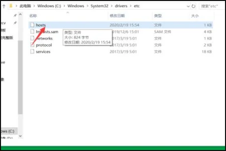 win10steam错误代码-118如何解决--第4张图片-科技快讯