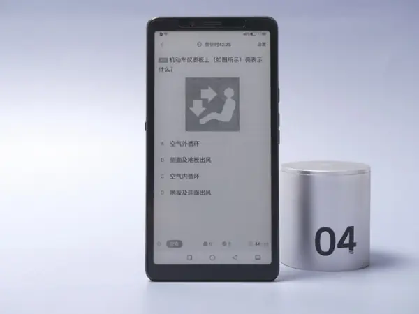 用海信手机的人多吗-海信手机怎么样啊--第14张图片-科技快讯 用海信手机的人多吗-海信手机怎么样啊--第14张图片-科技快讯
