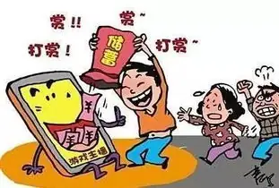 更高法明确未成年直播打赏可退还,你支持未成年直播打赏可退还吗--第4张图片-科技快讯