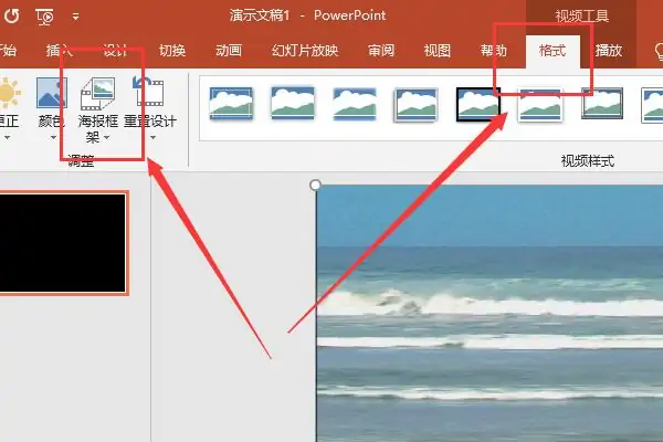 为什么qq视频这么黑(为什么视频下载后打开是黑的-)-第3张图片-科技快讯 为什么qq视频这么黑(为什么视频下载后打开是黑的-)-第3张图片-科技快讯