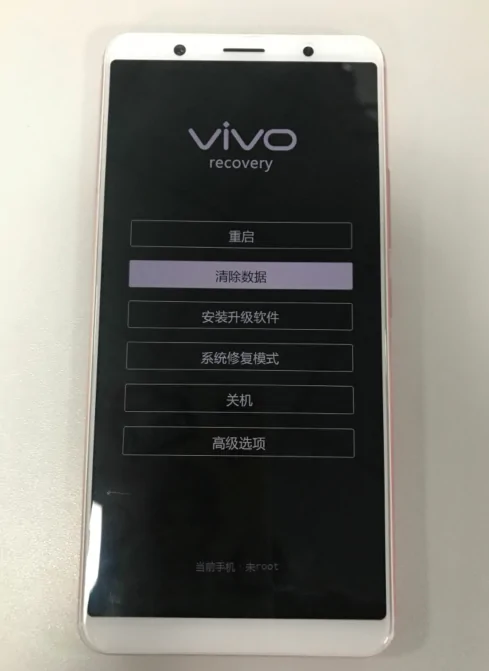 vivo是哪个智能-vivo智能辅助在哪里--第15张图片-科技快讯 vivo是哪个智能-vivo智能辅助在哪里--第15张图片-科技快讯