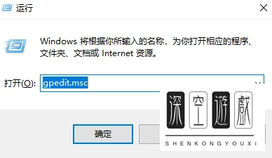 删除了管理员还需要管理员权限怎么办。(市删除管理员权限。怎么办-)-第1张图片-科技快讯 删除了管理员还需要管理员权限怎么办。(市删除管理员权限。怎么办-)-第1张图片-科技快讯