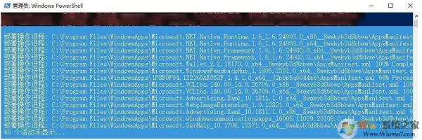 win10升级助手哪个好用(win10升级助手怎么不能升级)-第11张图片-科技快讯 win10升级助手哪个好用(win10升级助手怎么不能升级)-第11张图片-科技快讯