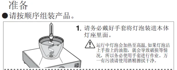 虹吸式咖啡壶怎么样(虹吸式咖啡壶特点-)-第3张图片-科技快讯