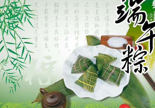 中元节是什么节 中元节又名什么节(中元节是什么节-中元节要做什么-)-第1张图片-科技快讯 中元节是什么节 中元节又名什么节(中元节是什么节-中元节要做什么-)-第1张图片-科技快讯