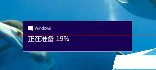 如何升级用百度win10直通车升级win10-第9张图片-科技快讯