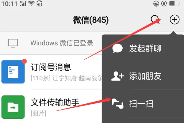 如何申请163邮箱呢-怎么样才能申请163邮箱--第10张图片-科技快讯 如何申请163邮箱呢-怎么样才能申请163邮箱--第10张图片-科技快讯