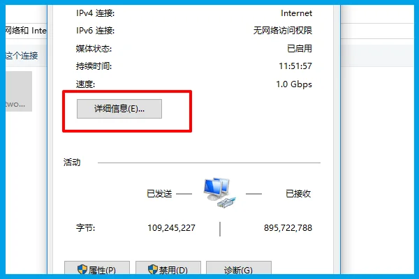 tenda哪国的-tenda是电信还是移动-第11张图片-科技快讯 tenda哪国的-tenda是电信还是移动-第11张图片-科技快讯