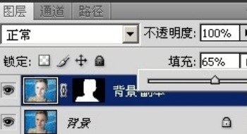 怎么用ps给人物美白(如何用ps把人物美白)-第6张图片-科技快讯 怎么用ps给人物美白(如何用ps把人物美白)-第6张图片-科技快讯
