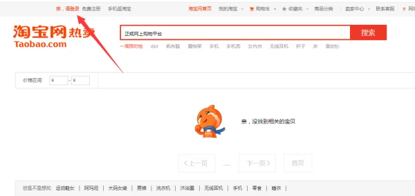 如何删除360壁纸-怎么删除360壁纸--第6张图片-科技快讯 如何删除360壁纸-怎么删除360壁纸--第6张图片-科技快讯