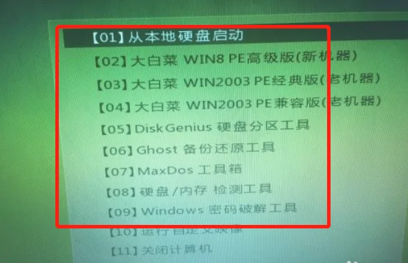 华硕x55v键盘失灵(华硕x55v *** 电缆在哪里)-第6张图片-科技快讯 华硕x55v键盘失灵(华硕x55v *** 电缆在哪里)-第6张图片-科技快讯