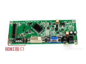 hdmi转vga后再由vga转hdmi可以吗-第1张图片-科技快讯 hdmi转vga后再由vga转hdmi可以吗-第1张图片-科技快讯