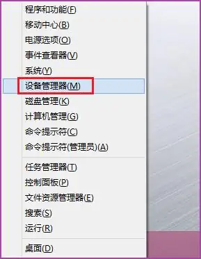 华硕s300风扇轰轰响(华硕s300的触屏怎么关-)-第1张图片-科技快讯 华硕s300风扇轰轰响(华硕s300的触屏怎么关-)-第1张图片-科技快讯