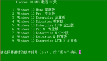 用360一键重装windows10系统的 *** -第5张图片-科技快讯 用360一键重装windows10系统的 *** -第5张图片-科技快讯