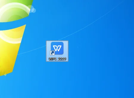 gsp文件怎么打开啊。(怎么用PPT打开gsp文件)-第1张图片-科技快讯 gsp文件怎么打开啊。(怎么用PPT打开gsp文件)-第1张图片-科技快讯