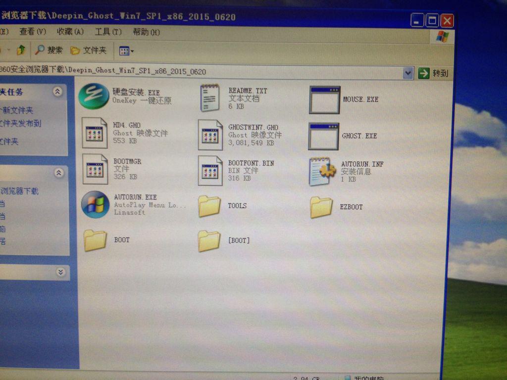 怎样给win7安装系统-win7如何安装-怎么样安装win7系统-第1张图片-科技快讯 怎样给win7安装系统-win7如何安装-怎么样安装win7系统-第1张图片-科技快讯